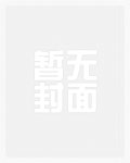 若听风声寂（完结）